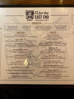 Menu photo 2 Rowdy Hall Amagansett, NY Menu photo 2 Rowdy Hall Amagansett, NY