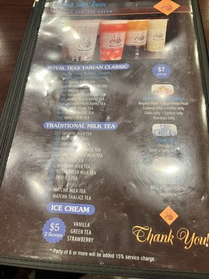 Menu photo 3 Pho 90 Degree - Milpitas Milpitas, CA