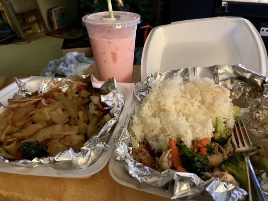 Kaidao | Thai Street Food by null