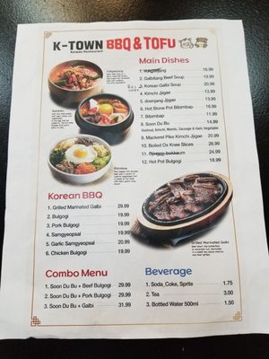 K-Town BBQ & Tofu & Ayce by null