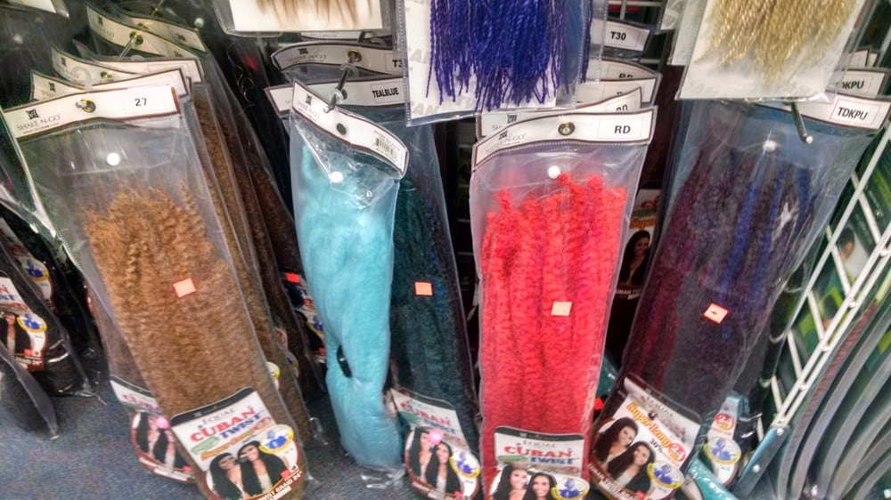 THE BEAUTY SUPPLY Updated September 2024 164 Virginia Ave S, Tifton