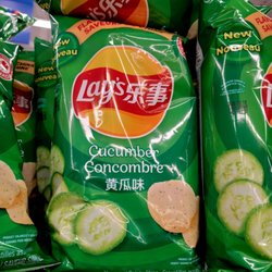 Walmart - Cucumber Lay's!? Yay! Bless the International aisle!
