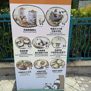 香港海洋公園 - Aquariums Near Me - Hong Kong, HK