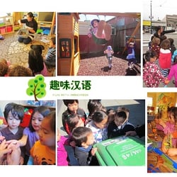 Fun With Mandarin Preschool and Day Care