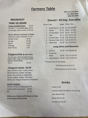 Menu photo 1 Farmers Table West Liberty, KY Menu photo 1 Farmers Table West Liberty, KY