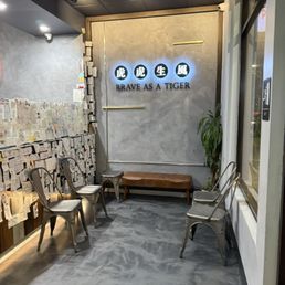 Inside