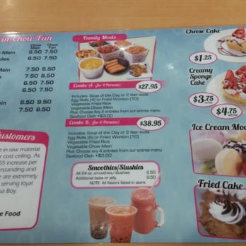 China Boy Bakery - Current prices . - Chinese Near Me - Montebello, California