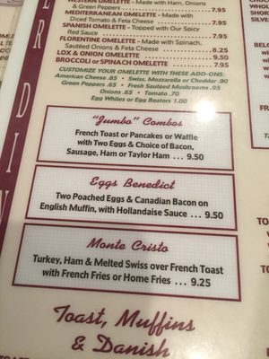 Menu photo 2 Chester Diner Chester, NJ Menu photo 2 Chester Diner Chester, NJ