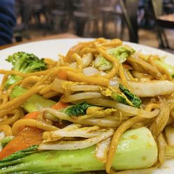 Hao By Haoru - Vegetable lo mein