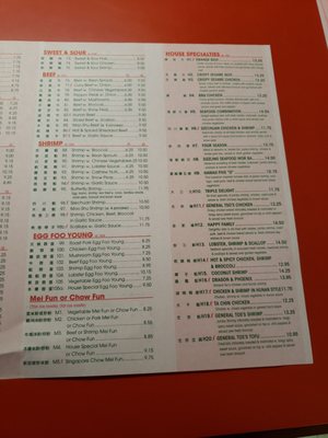 Menu photo 1 China Star Westfield, MA