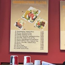 Gyros House Mediterranean Cuisine - Combos