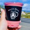 Kraken Coffee Maui gift card