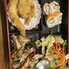 Arado Japanese Restaurant gift card