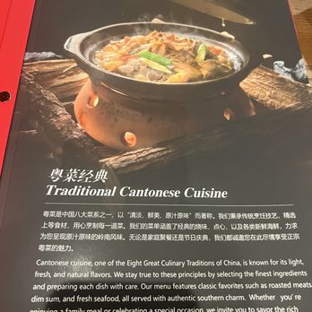 Chuan Lu Garden - Menu - Chinese Near Me - Orlando, Florida Chuan Lu Garden - Menu - Chinese Near Me - Orlando, Florida
