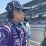 Photo of Kohei Healing, CMT