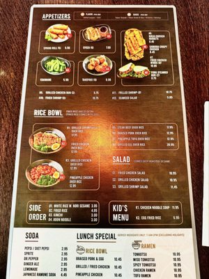 Menu photo 5 Token Ramen Fort Myers, FL Menu photo 5 Token Ramen Fort Myers, FL