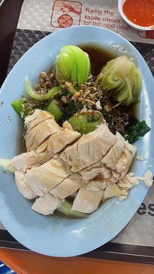 Ah Tai Hainanese Chicken Rice by null