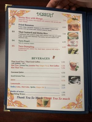 Menu photo 7 Thai Elephant Walk Gettysburg, PA