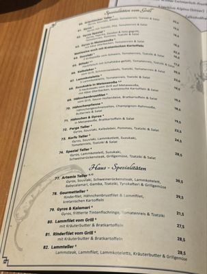 Menu photo 4 Taverne Artemis Ottobrunn, BY Menu photo 4 Taverne Artemis Ottobrunn, BY