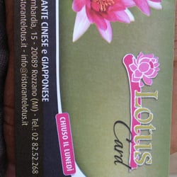 Lotus
