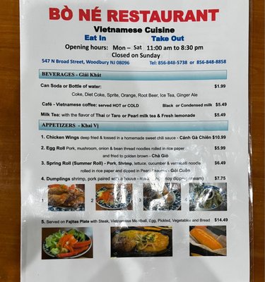 Bo Ne Restaurant by null
