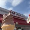 Nathan's Dairy Bar gift card