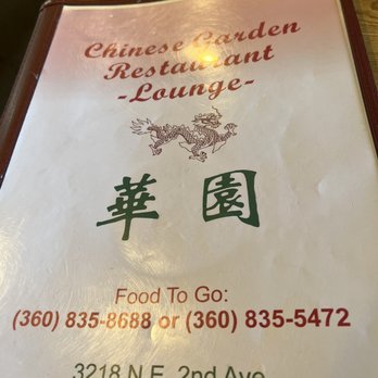 Chinese Garden Restaurant - Big all day menu lots - Chinese Near Me - Camas, Washington Chinese Garden Restaurant - Big all day menu lots - Chinese Near Me - Camas, Washington