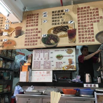 科記咖啡餐室 - Hong Kong Style Cafe Near Me - Hong Kong, HK 科記咖啡餐室 - Hong Kong Style Cafe Near Me - Hong Kong, HK