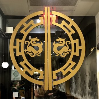 Tim Ho Wan - Hell's Kitchen - Dim Sum Near Me - New York, New York Tim Ho Wan - Hell's Kitchen - Dim Sum Near Me - New York, New York