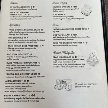 Bar Peached - Menu - Cocktail Bars Near Me - Austin, Texas