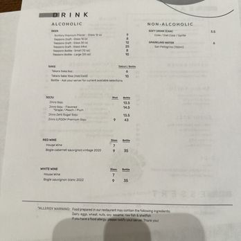 Katsuyama - Drink menu 2/1/24 - Izakaya Near Me - Palm Desert, California