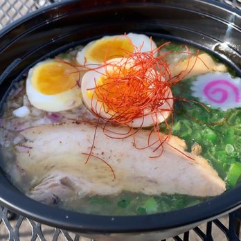 Ramen Ippo - Ramen Near Me - Portland, Oregon Ramen Ippo - Ramen Near Me - Portland, Oregon