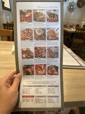 Menu photo 1 Thaicoon & Sushi Bar Atlanta, GA Menu photo 1 Thaicoon & Sushi Bar Atlanta, GA
