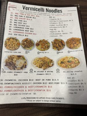 Menu photo 6 QQ Noodle Marina, CA