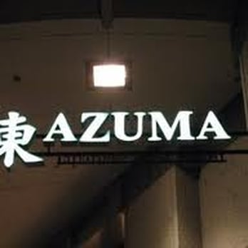 Azuma Japanese Restaurant - Japanese Near Me - Sydney, NSW