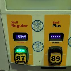 Shell Dunne - Oct 23, 2023, Shell Gas Card