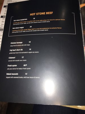 Menu photo 6 Japonais Bistro Edmonton, AB Menu photo 6 Japonais Bistro Edmonton, AB