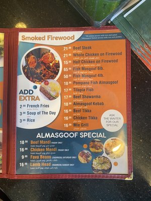 Almasgoof Restaurant by null