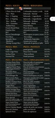 Menu photo 1 Main Pizzeria Paterson, NJ