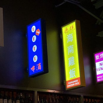 Phat Eatery - Signage above bar - Malaysian Near Me - Katy, Texas Phat Eatery - Signage above bar - Malaysian Near Me - Katy, Texas