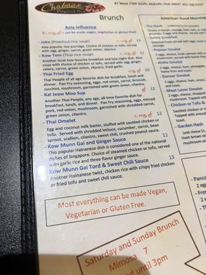 Menu photo 5 Chabaar Midvale, UT