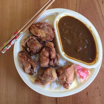 Kokoro-Tei - Chicken karaage curry - Japanese Near Me - Honolulu, Hawaii