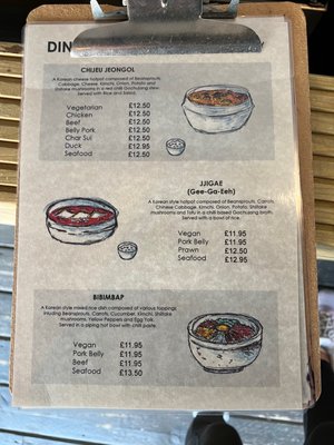 Menu photo 2 Dai Pai Edinburgh, EDH Menu photo 2 Dai Pai Edinburgh, EDH