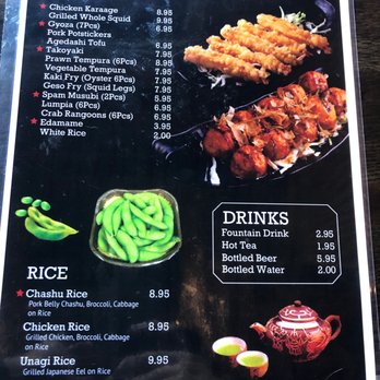 Ramen 101 - Rocklin - Menu side 2 - Ramen Near Me - Rocklin, California Ramen 101 - Rocklin - Menu side 2 - Ramen Near Me - Rocklin, California