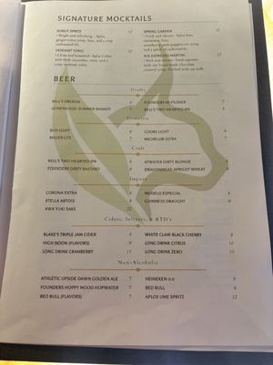 Menu photo 2 Kasi Brighton, MI Menu photo 2 Kasi Brighton, MI