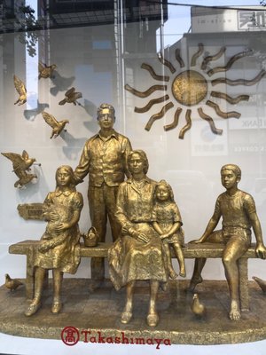 Osaka Takashimaya by null