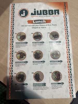 Menu photo 2 Jubba San Jose, CA