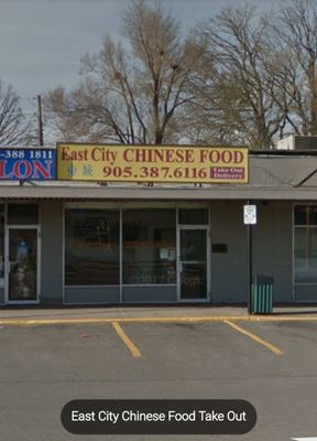 East City Chinese Food Take Out by null