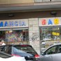 Photo of Mancia Baby Abbigliamento e Calzature