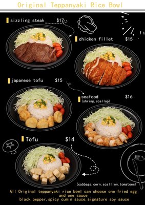 Menu photo 4 Esuki Rochester, NY